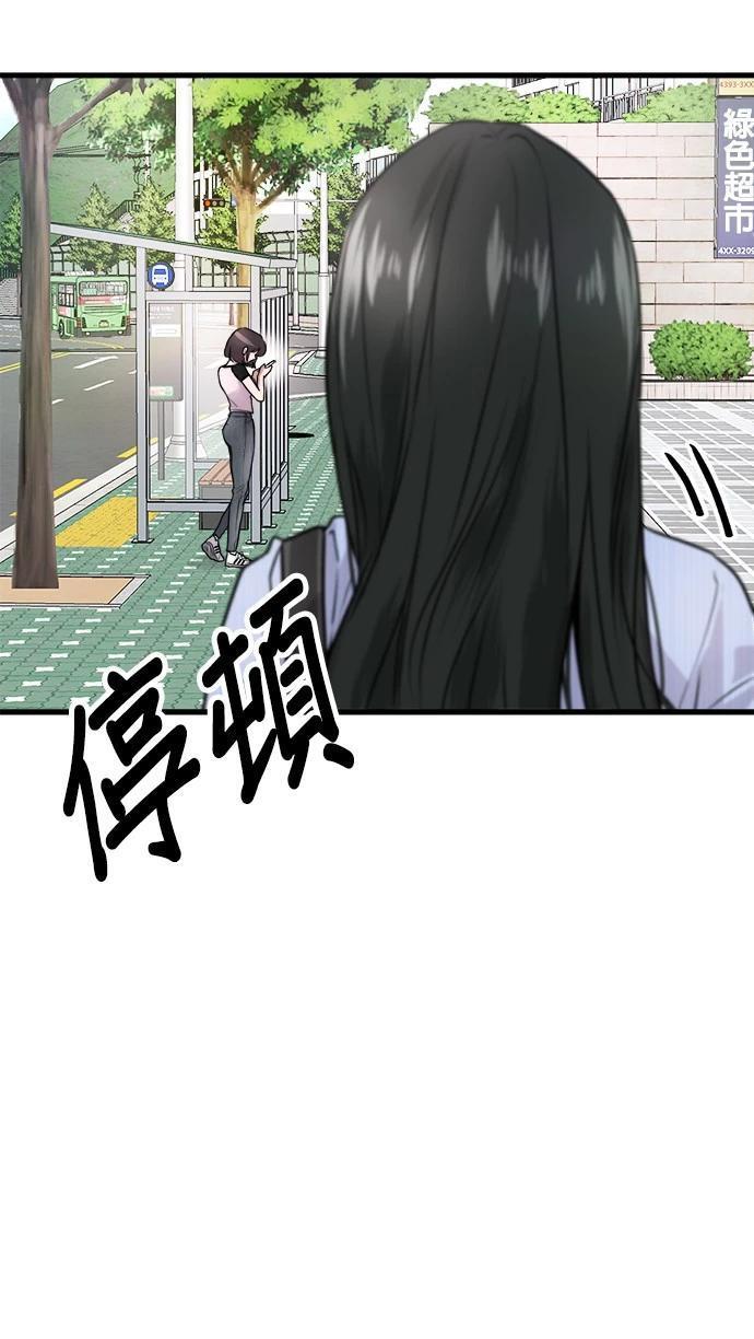 105
