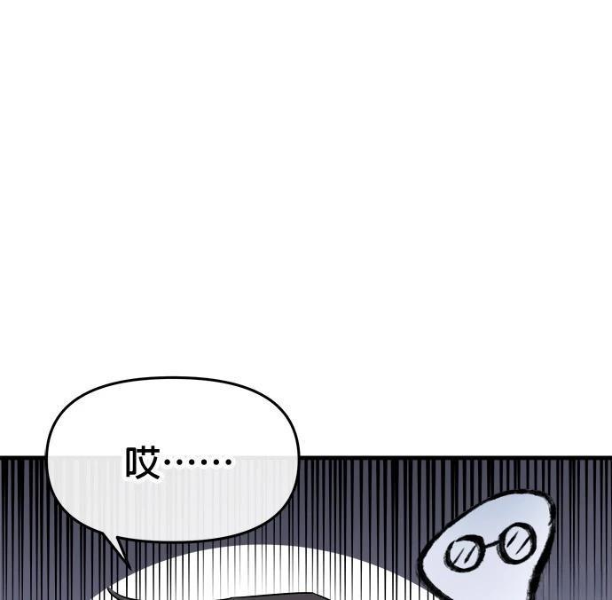 90