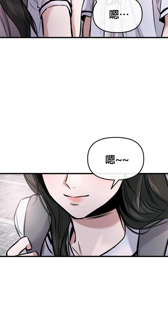 131