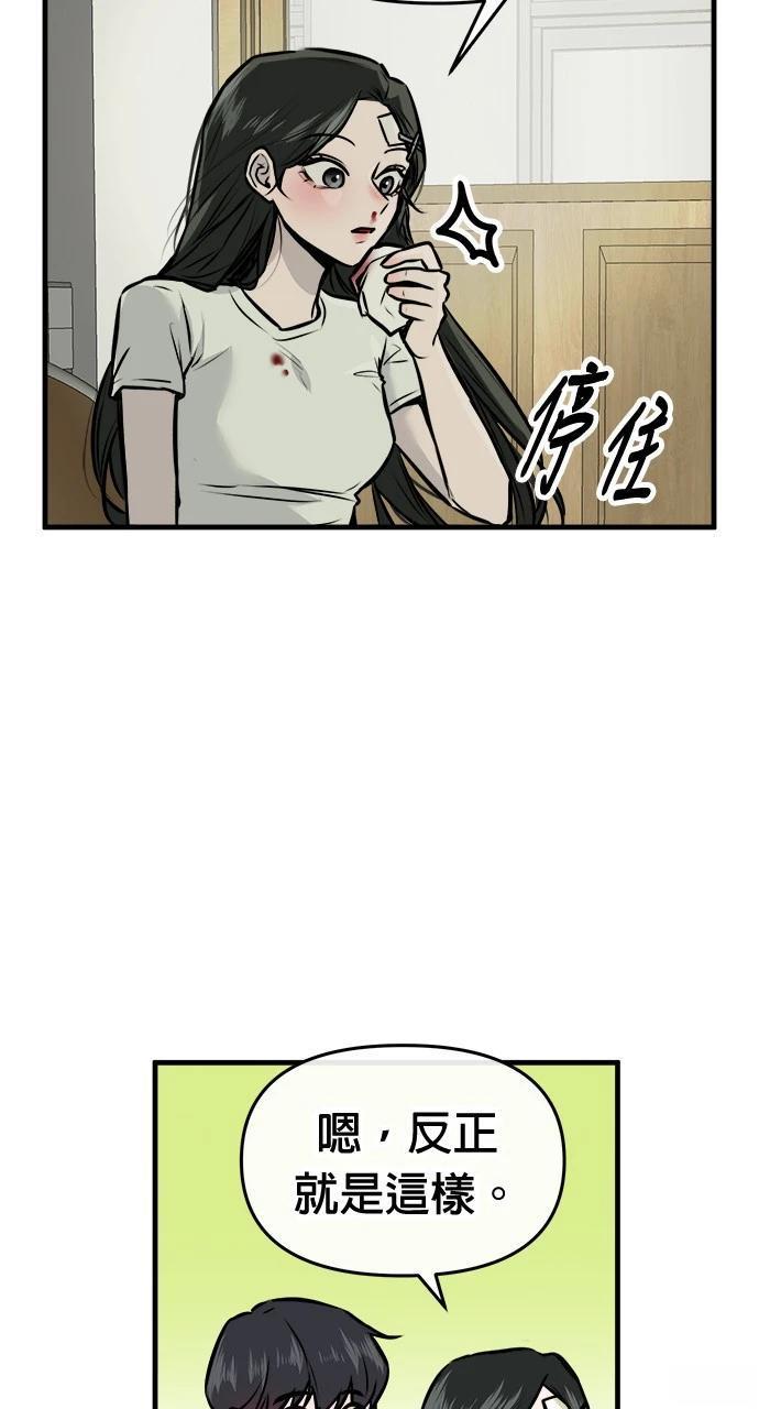 98
