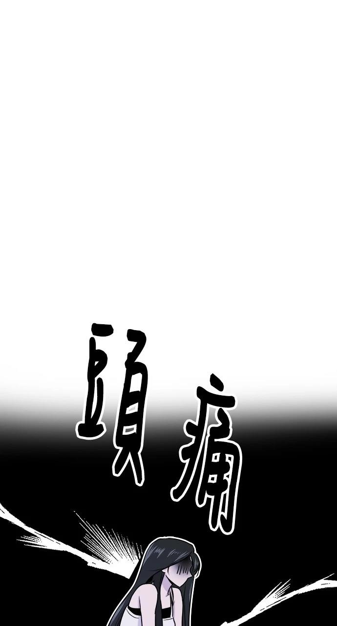 110
