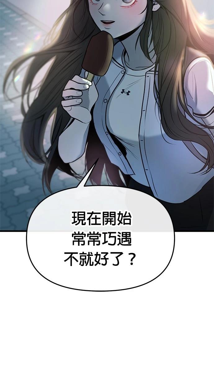 124