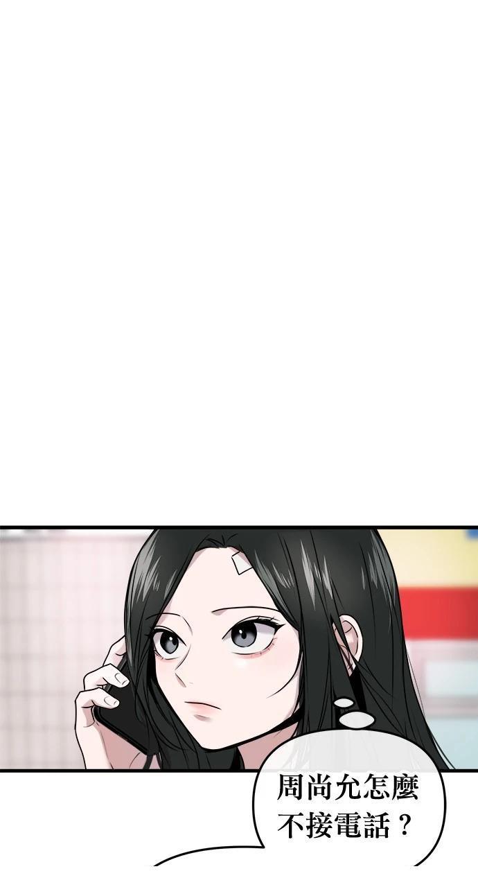 102