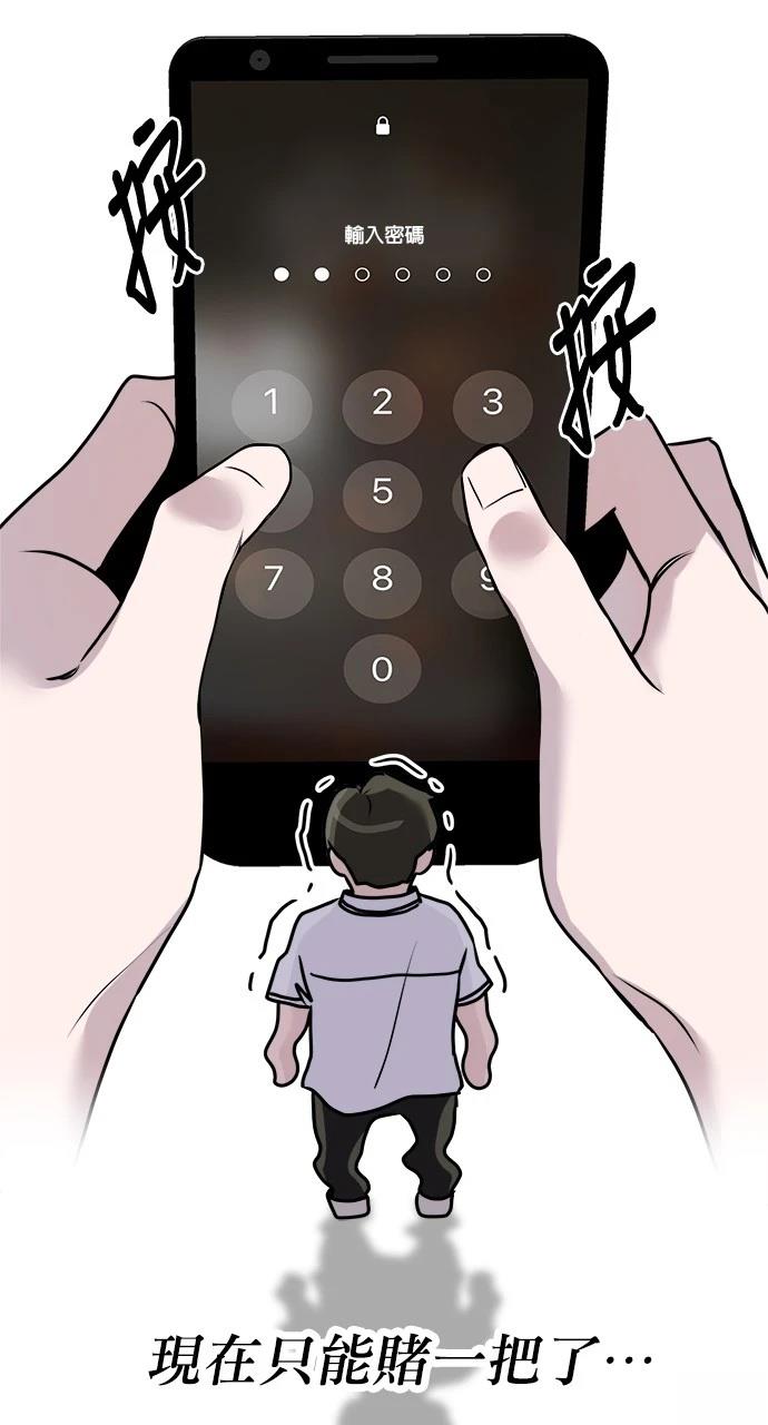 64