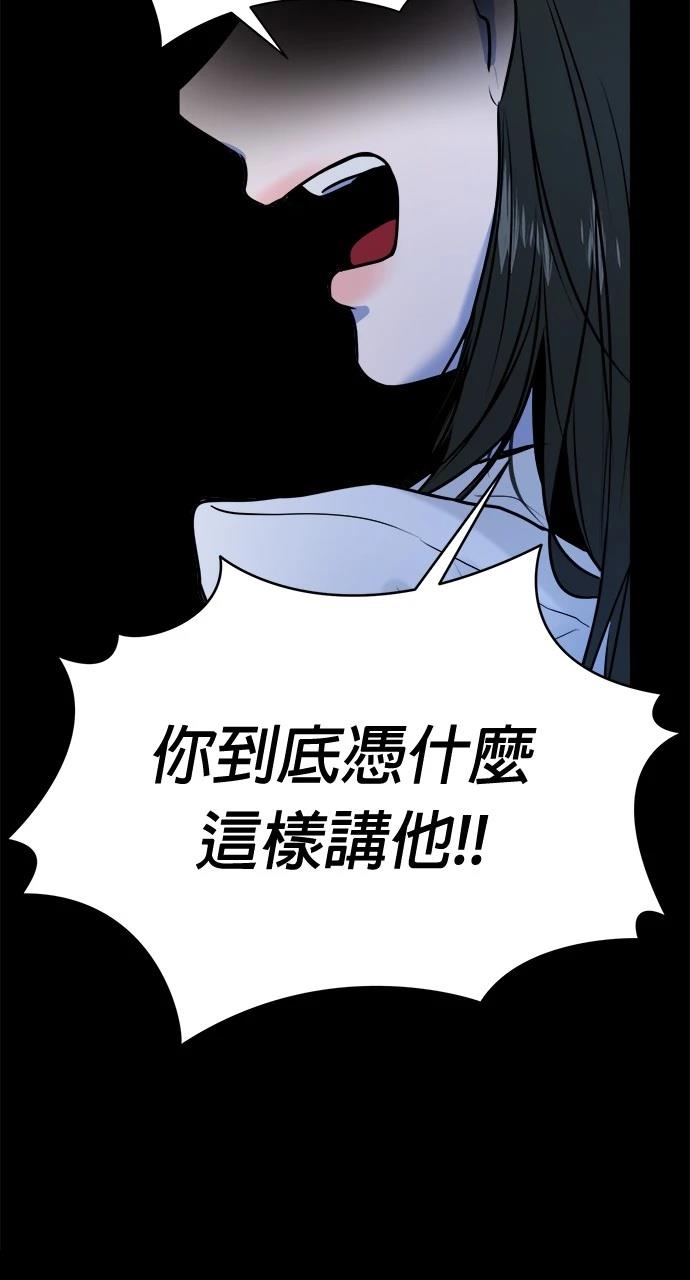 78