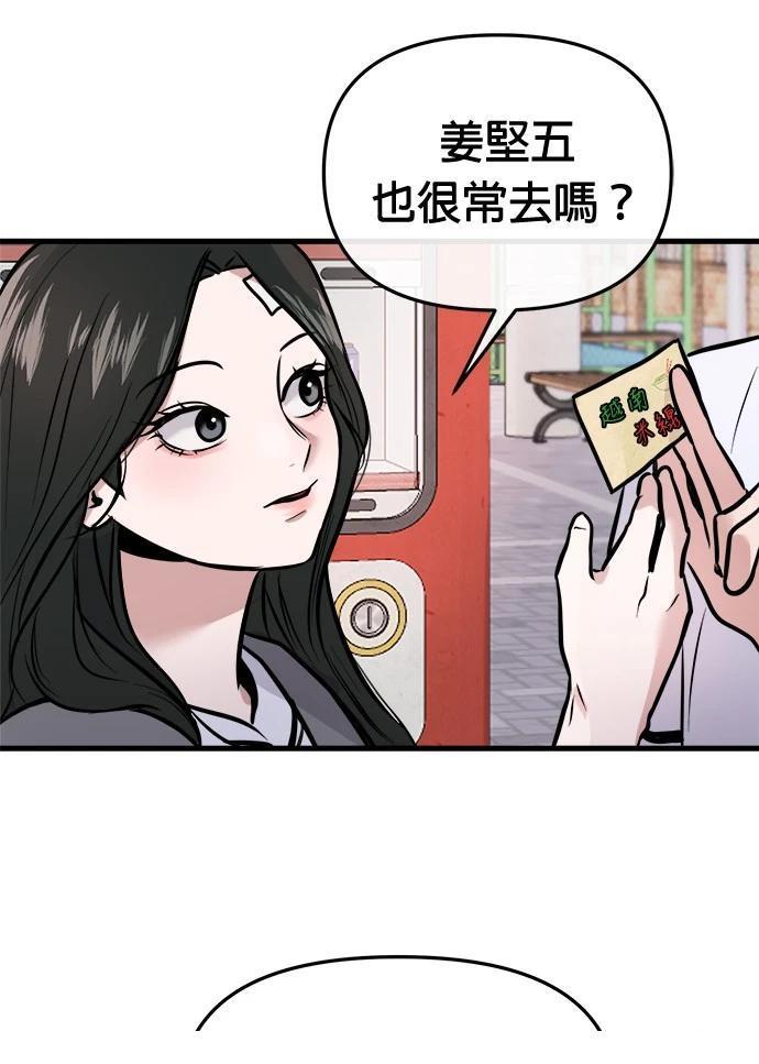 128