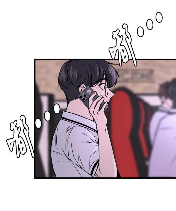 57