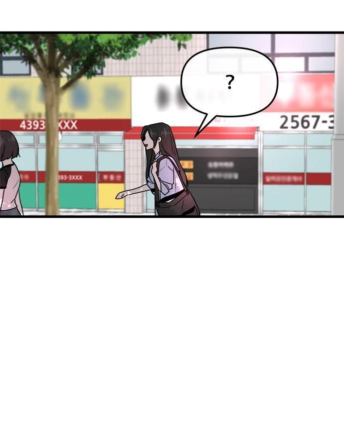 112