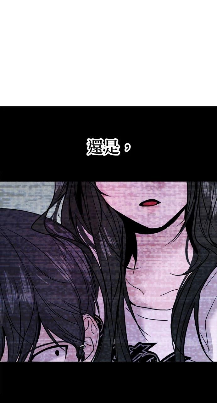 96
