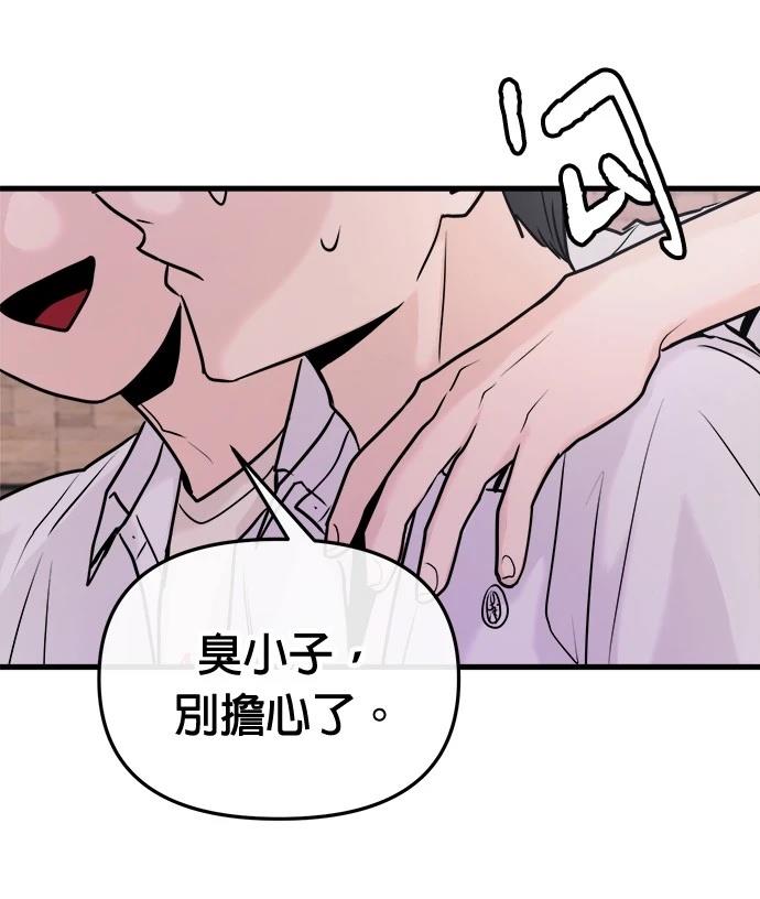105