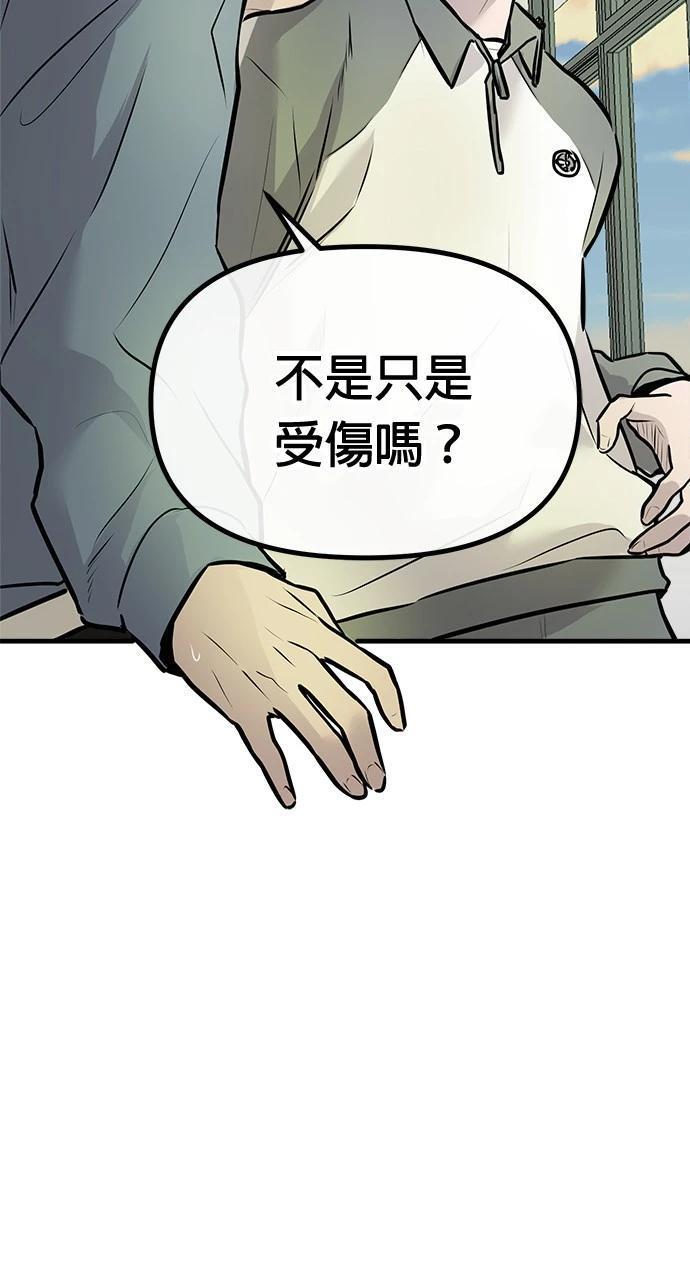 124