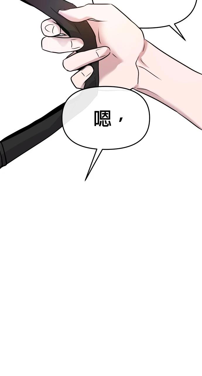 91