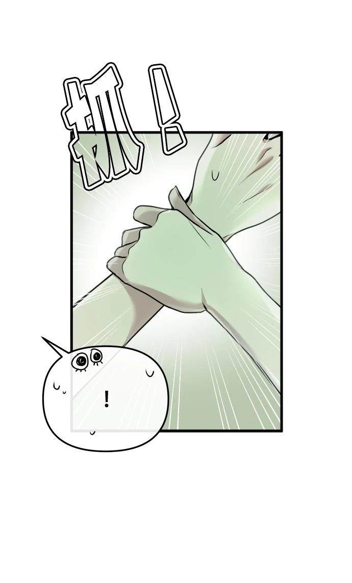 106