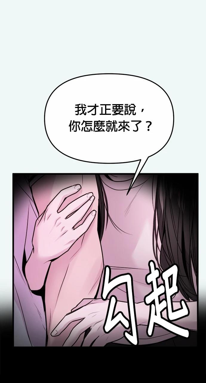 76