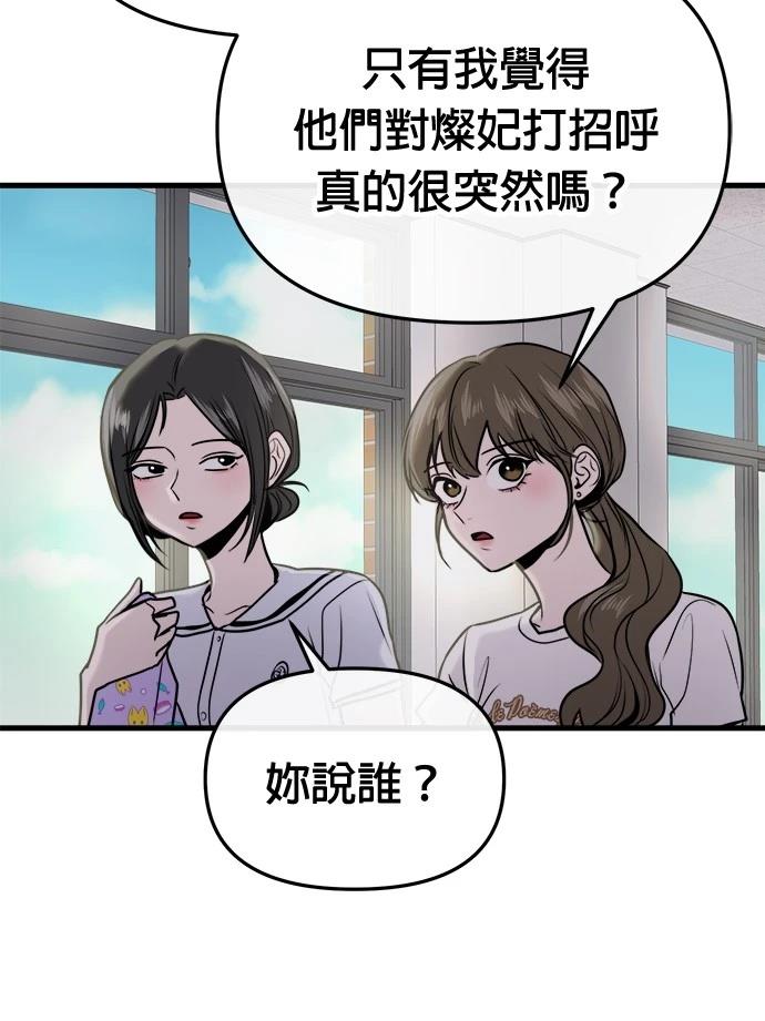 78