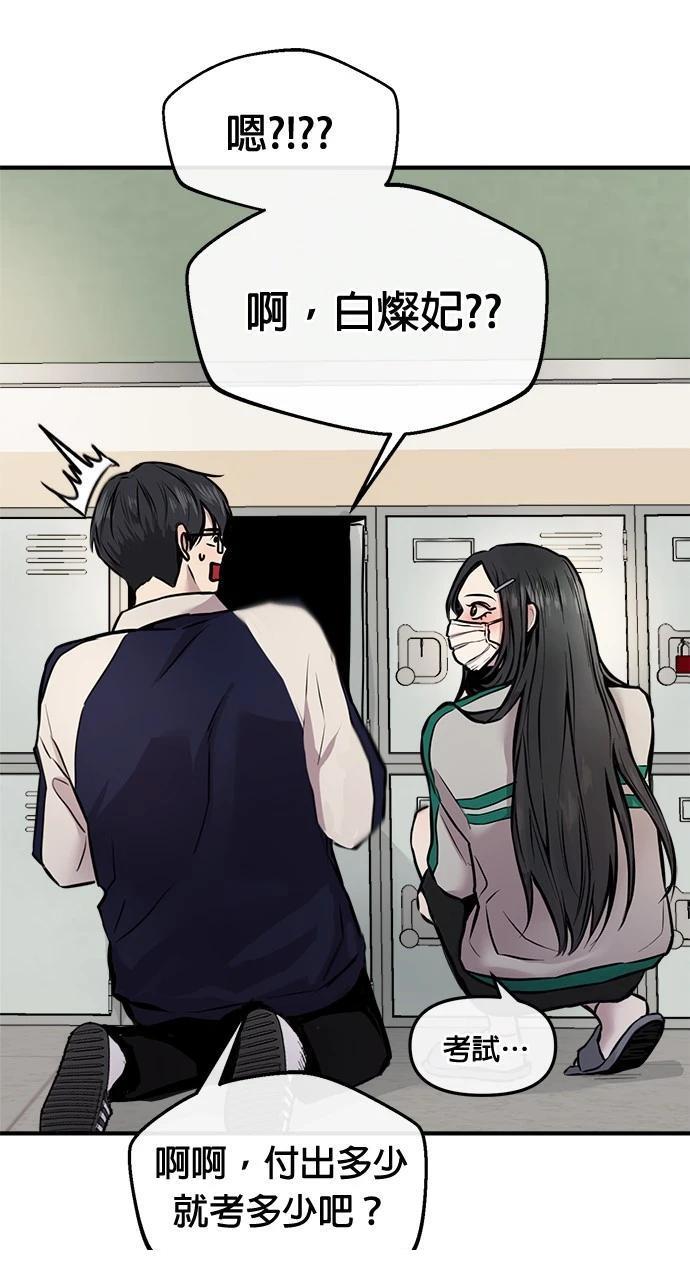 115