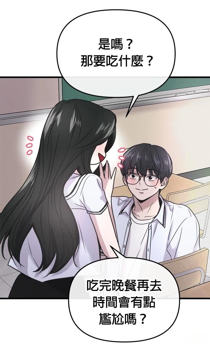 57