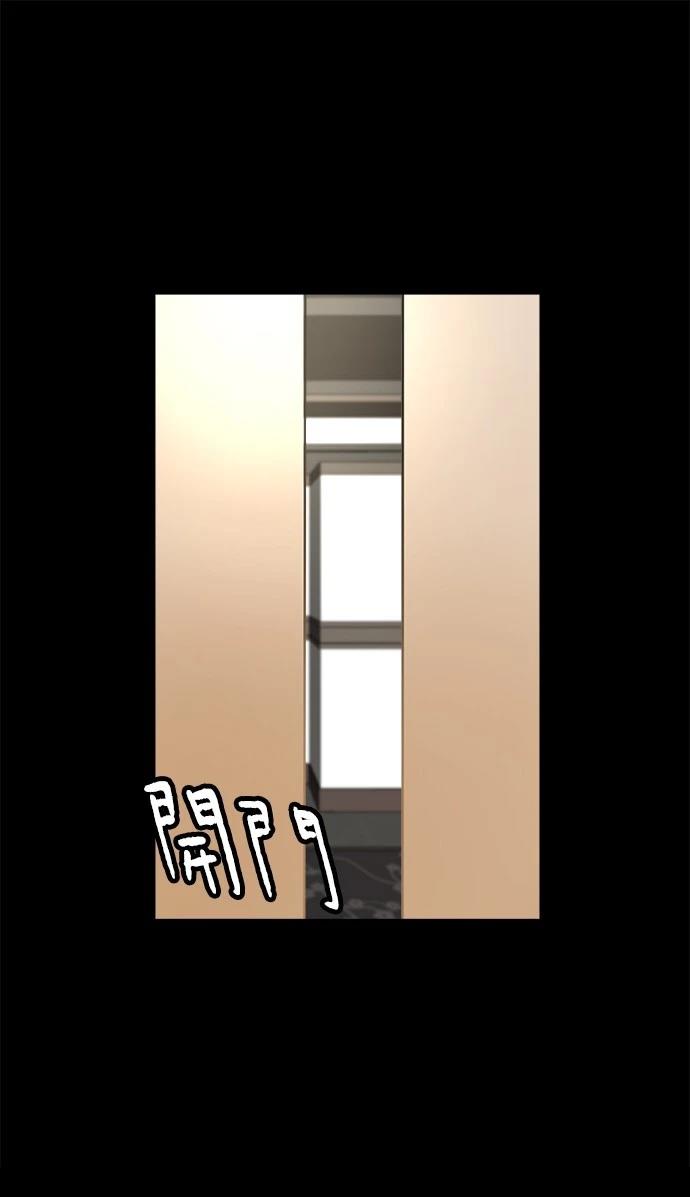 97