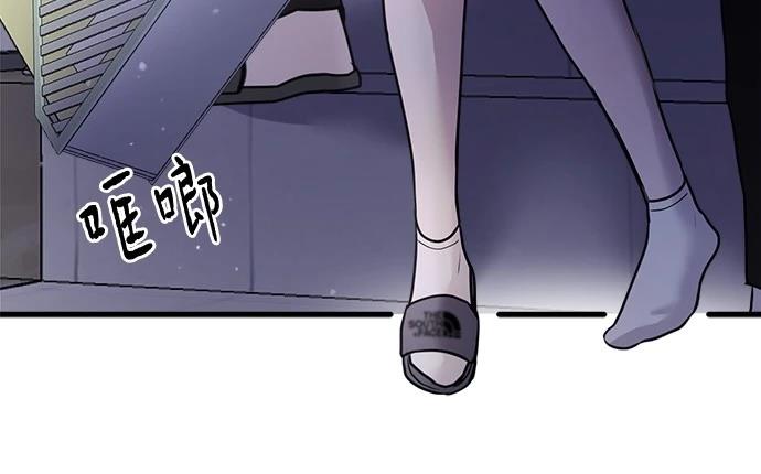 87