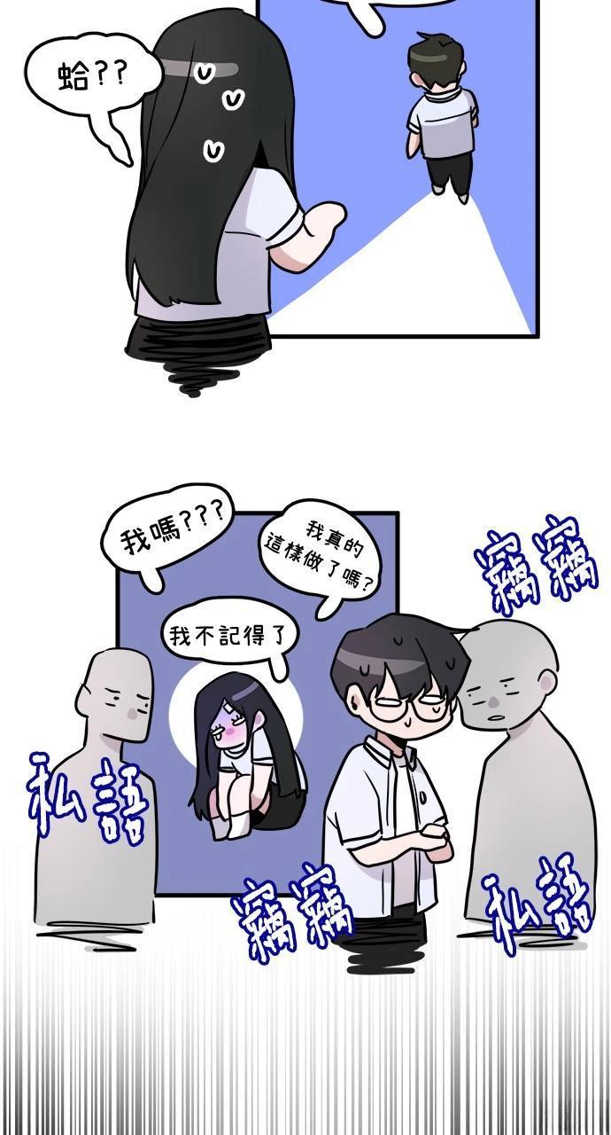89