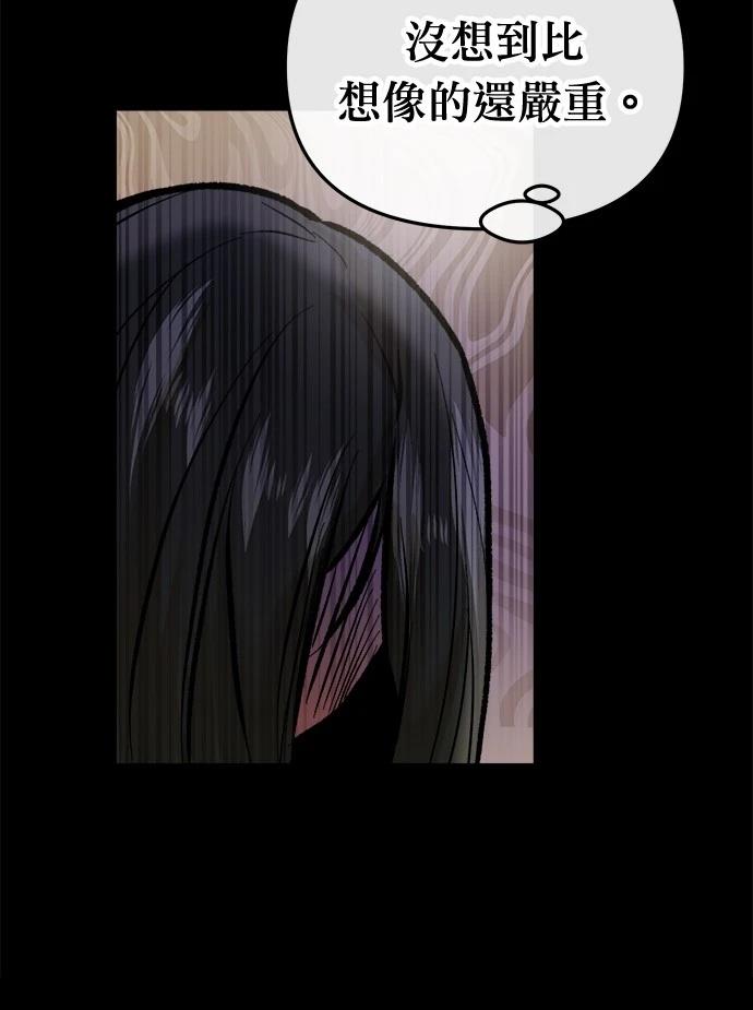 105