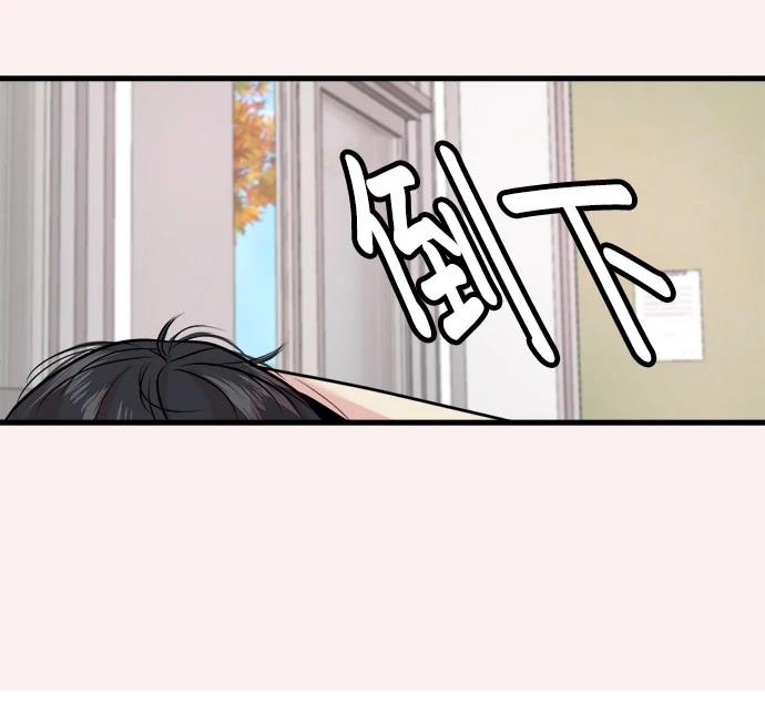 103