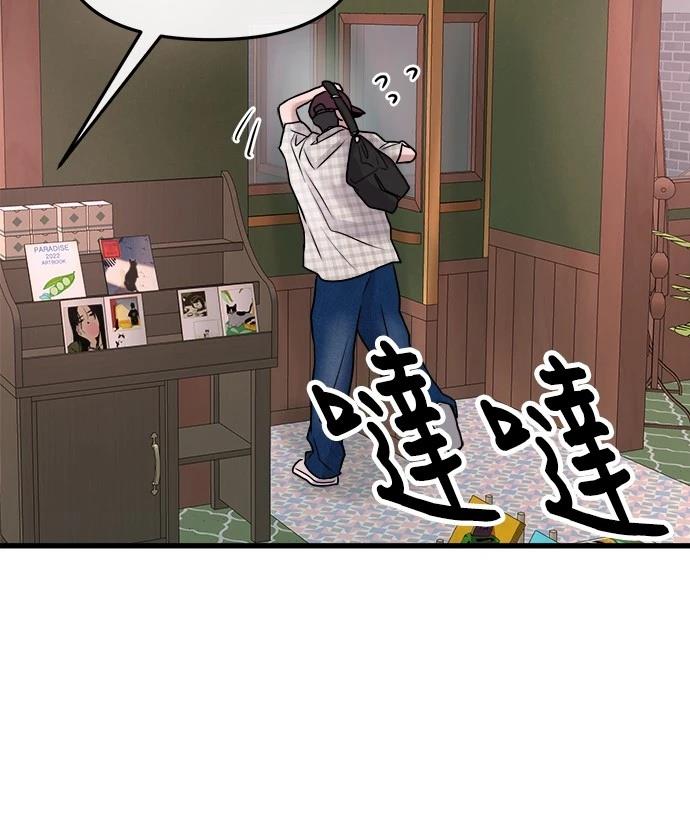 80