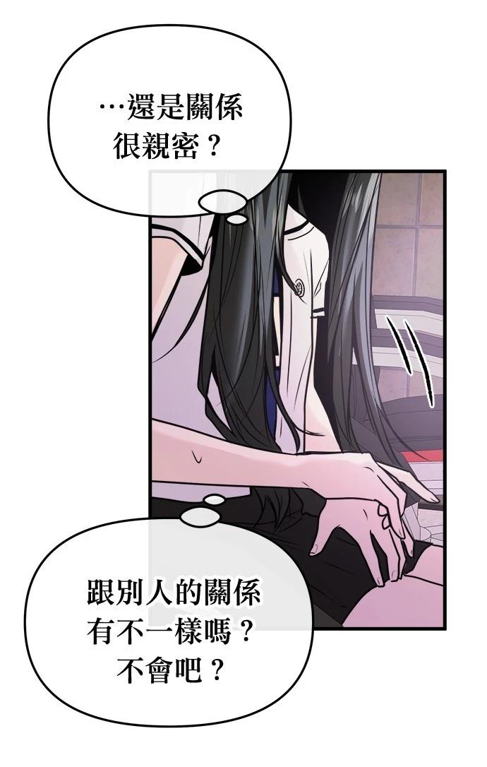 59
