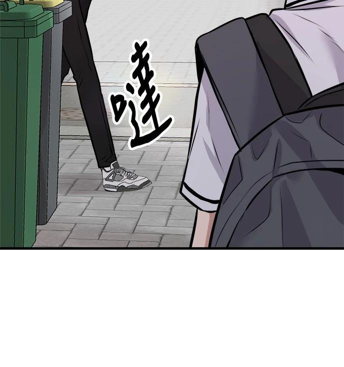 130