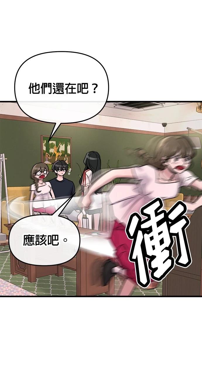 65