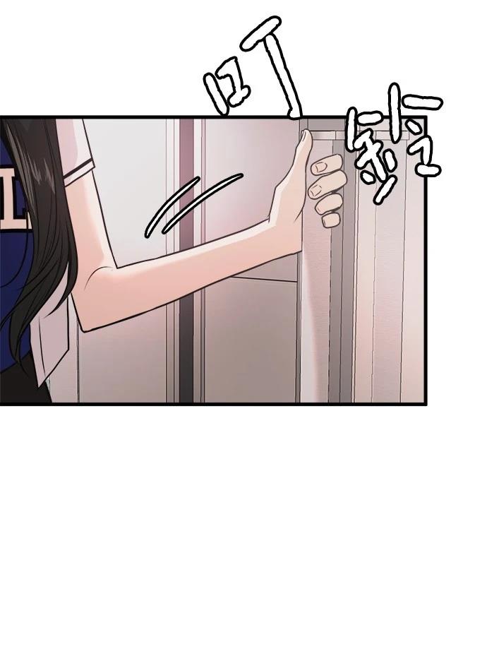 72