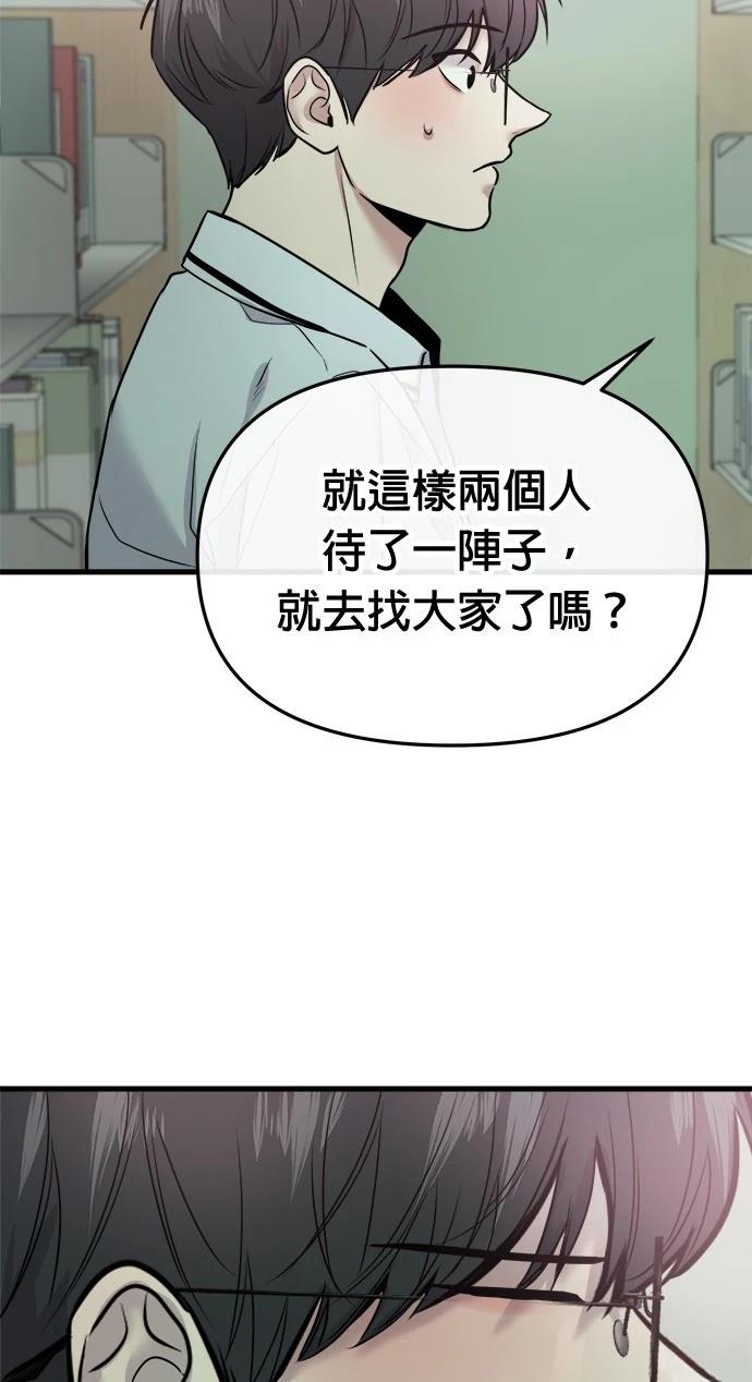 115