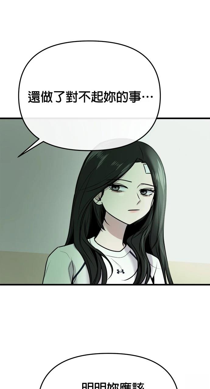87