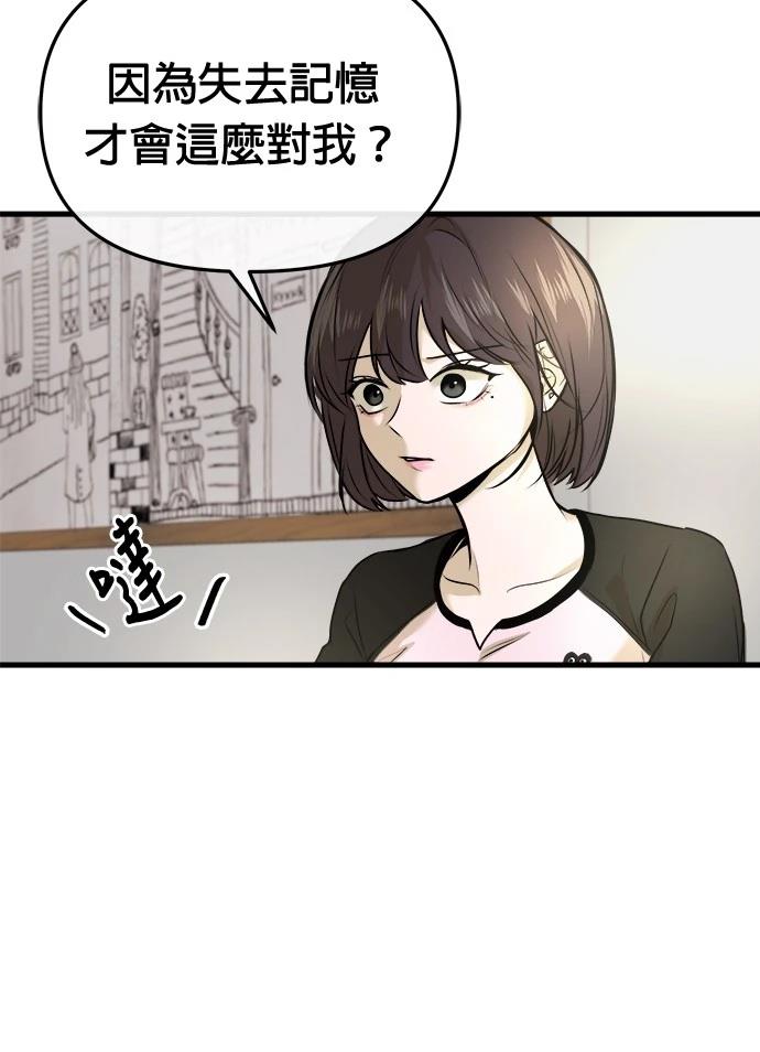 75