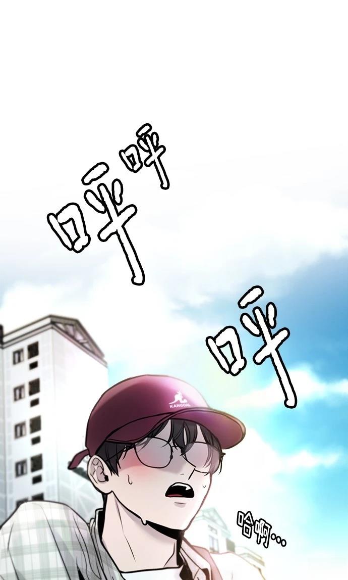 94