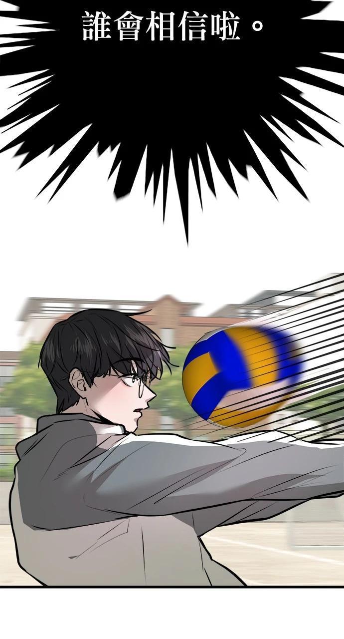 65