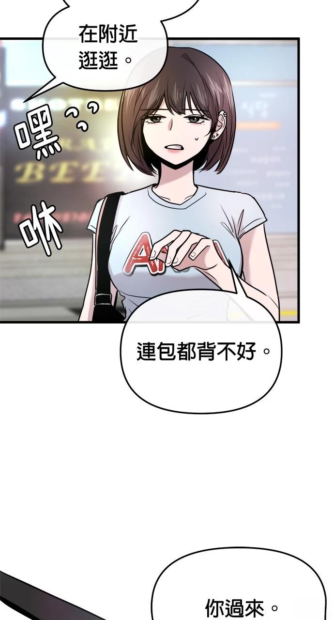 90