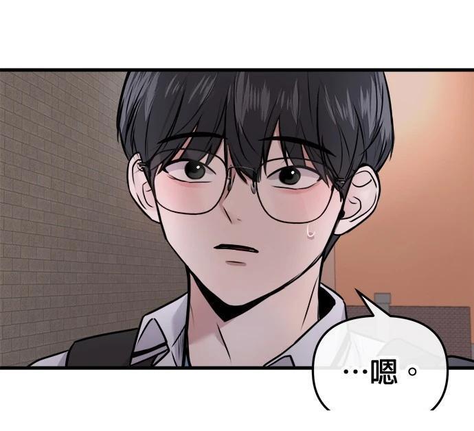 140