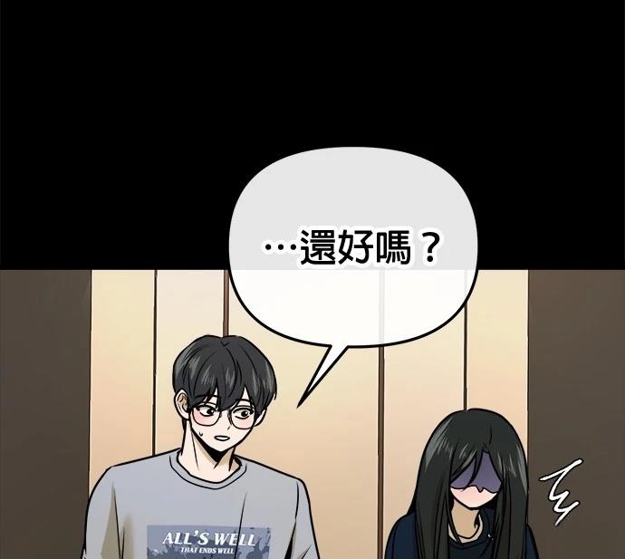 99