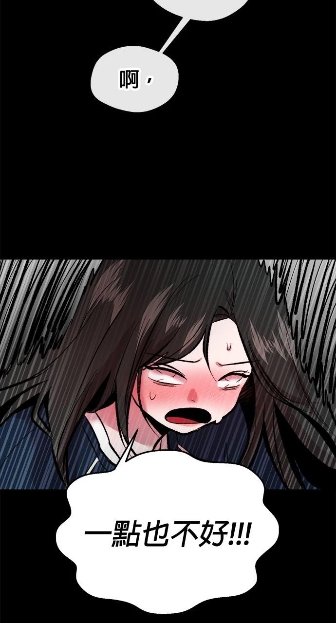 101