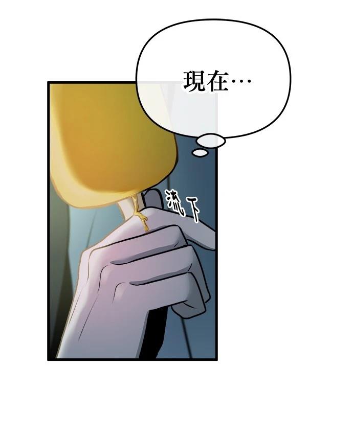 126