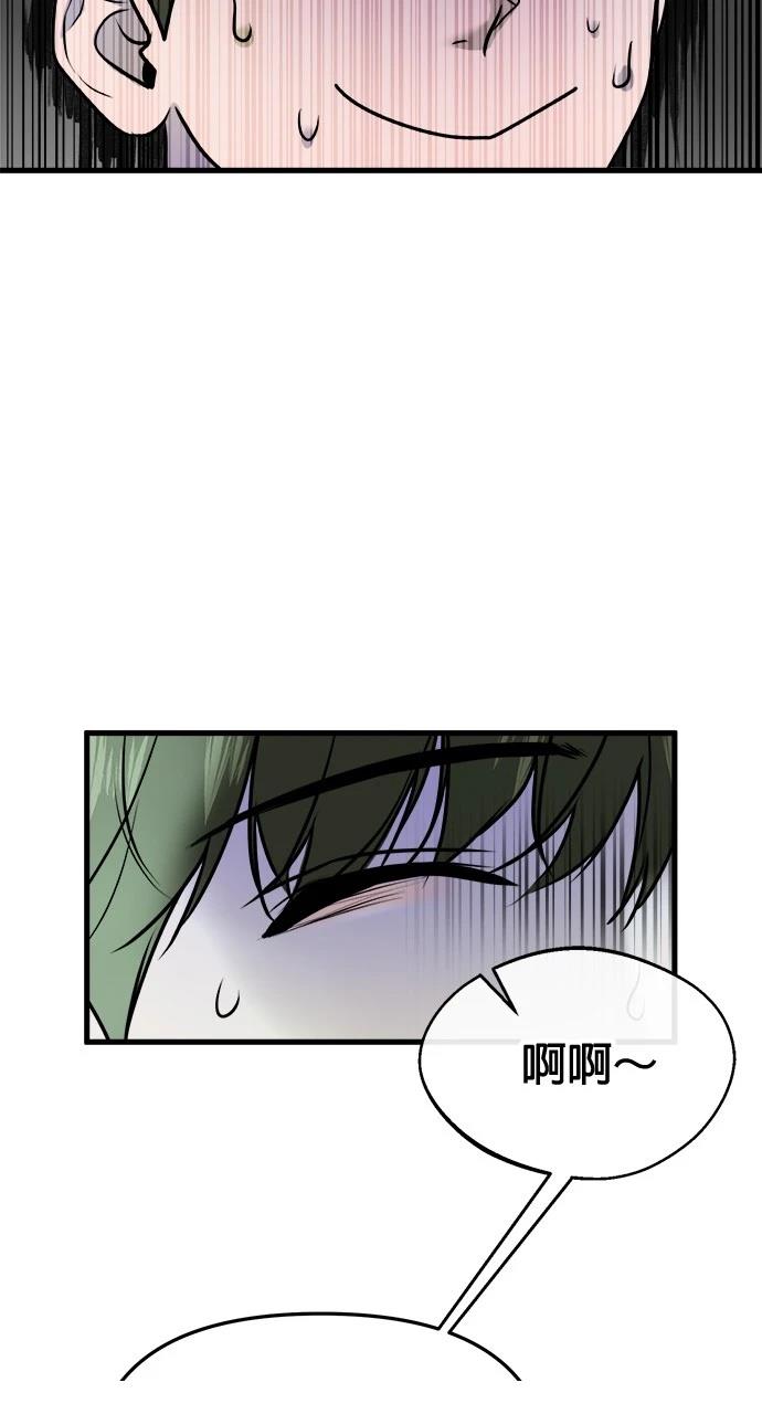 87