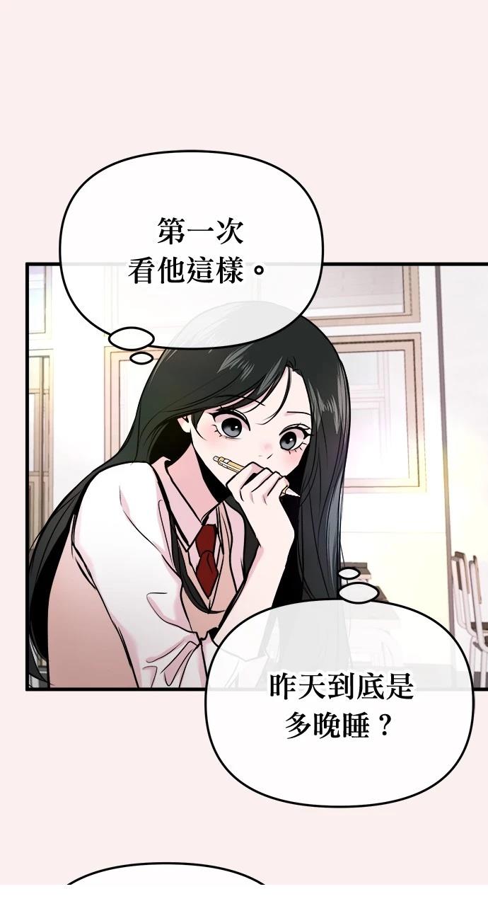 113