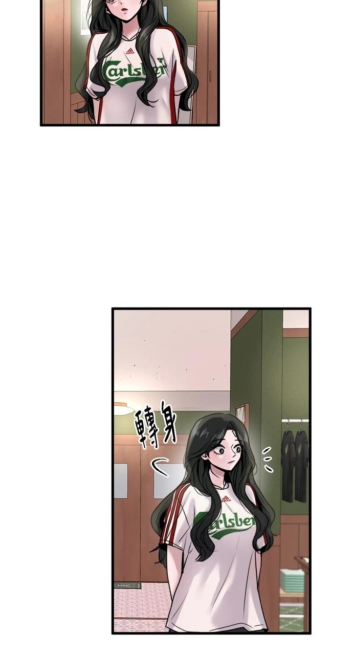 57