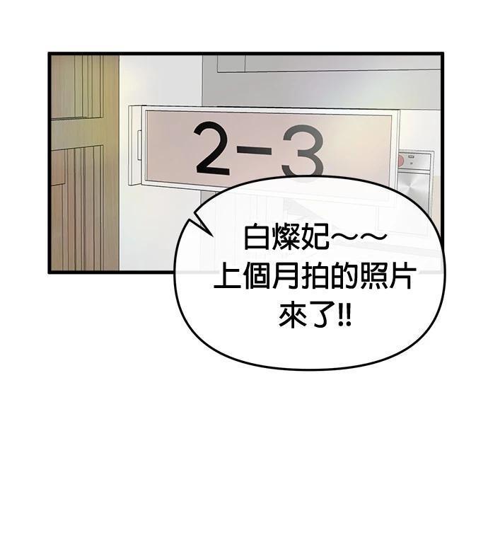 70