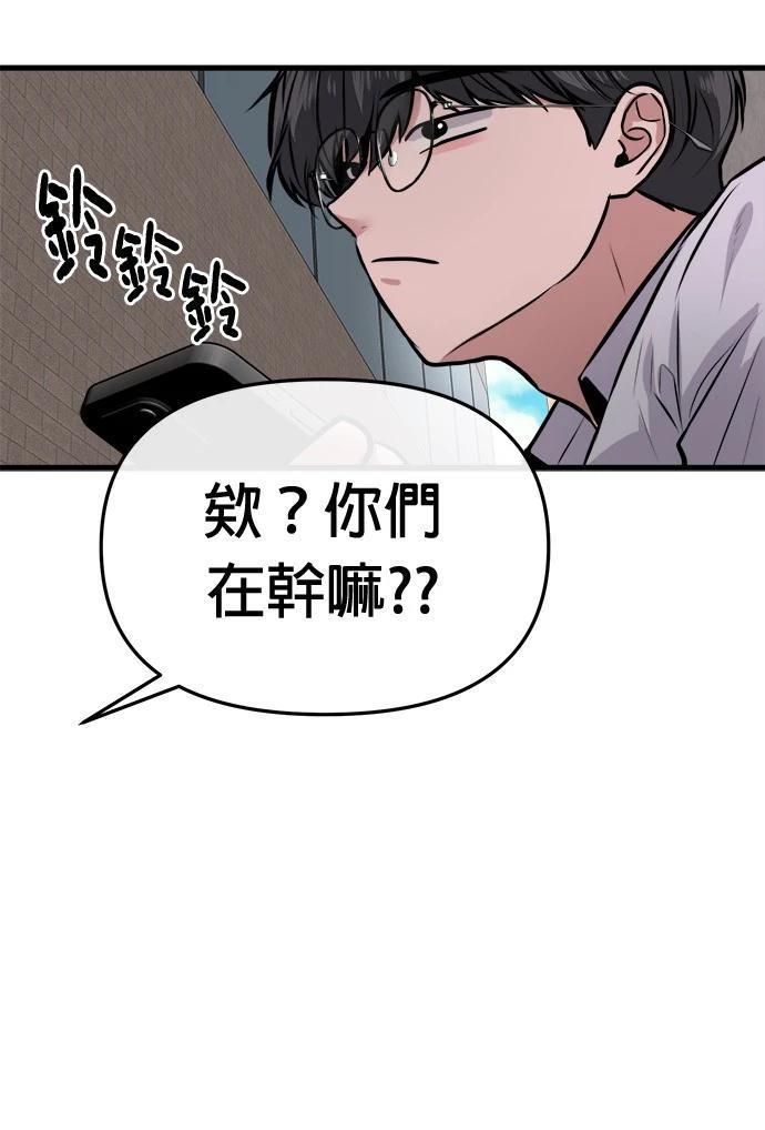 128