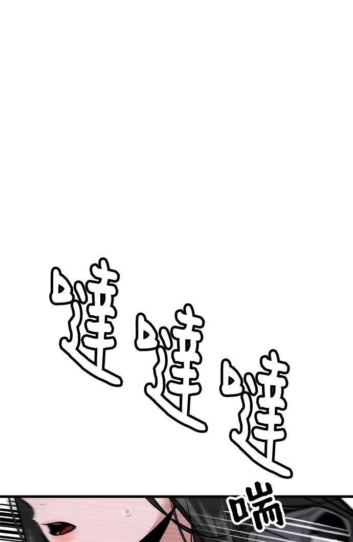 98