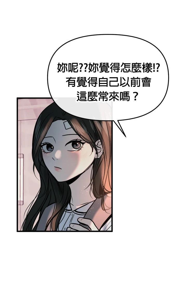 71