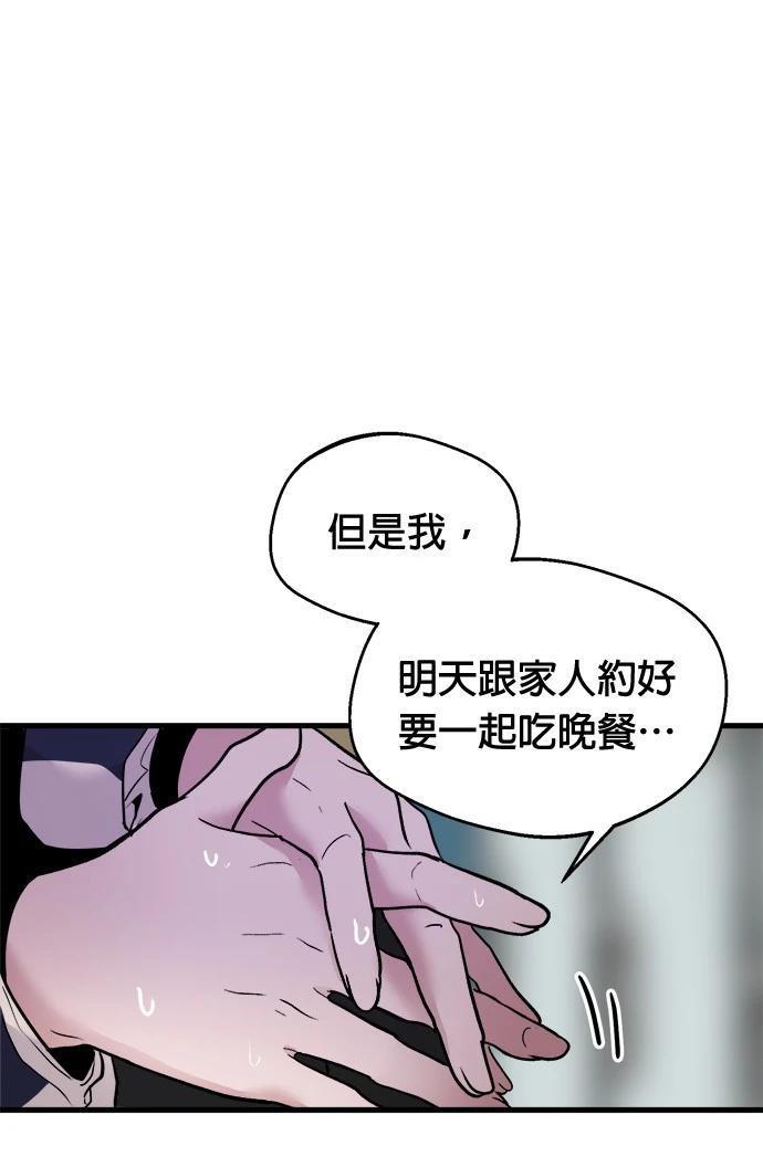 129