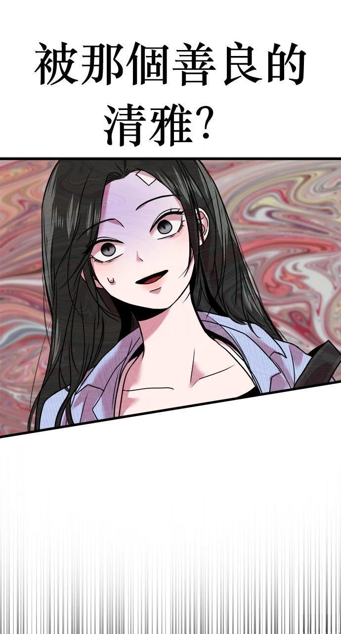 115